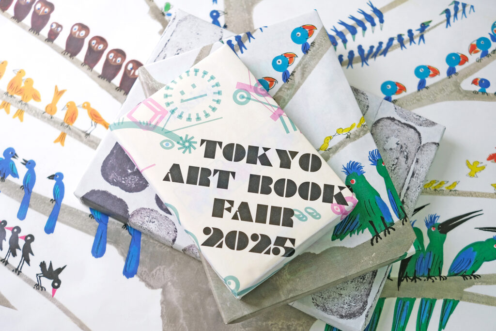 TOKYO ART BOOK FAIR TABF ブルーノ・ムナーリ エンツォ・マーリ エットレ・ソットサス ホンマタカシ 東京都現代美術館 TOKYO ART BOOK FAIR TABF ブルーノ・ムナーリ エンツォ・マーリ エットレ・ソットサス ホンマタカシ 東京都現代美術館