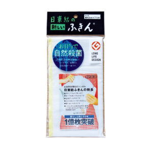 料理家・麻生要一郎さんが選ぶ、本当に使いやすい消耗品。