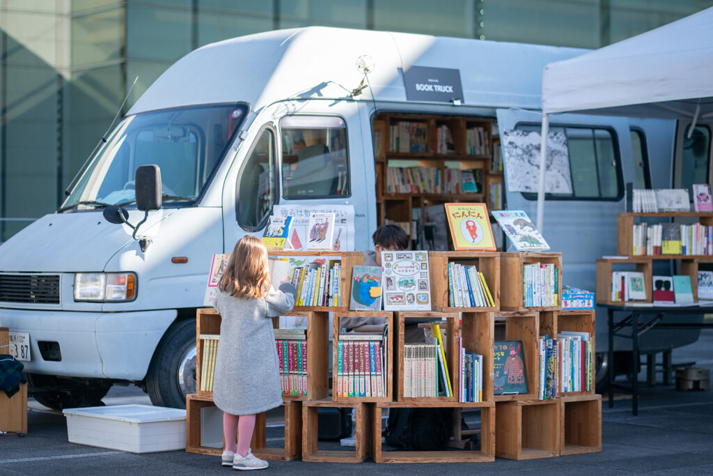 TOKYO ART BOOK FAIR TABF ブルーノ・ムナーリ エンツォ・マーリ エットレ・ソットサス ホンマタカシ 東京都現代美術館 | photo : Hajime Kato TOKYO ART BOOK FAIR TABF ブルーノ・ムナーリ エンツォ・マーリ エットレ・ソットサス ホンマタカシ 東京都現代美術館 | photo : Hajime Kato