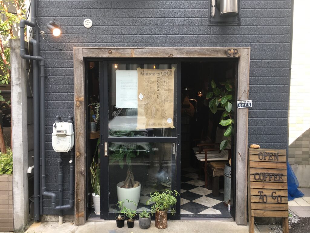 深煎り好きが行き着く先。東京・初台の『G☆P COFFEE ROASTER』へ。写真と文:石井ブレンド (お笑い芸人、『GOODFEELING COFFEE』オーナー) #2 深煎り好きが行き着く先。東京・初台の『G☆P COFFEE ROASTER』へ。写真と文:石井ブレンド (お笑い芸人、『GOODFEELING COFFEE』オーナー) #2