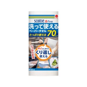 名称_未_設定 (29) 名称_未_設定 (29)