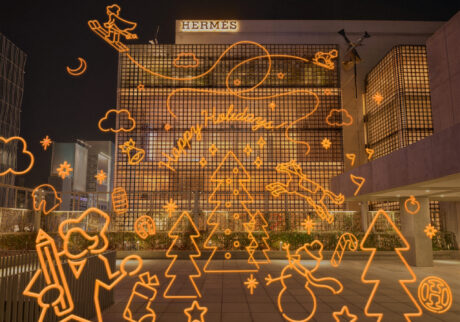 銀座の空に、3Dドローイング。「HERMÈS LANTERNE DRAWING」が『Ginza Sony Park』で12月20日 (土) から25日 (木) まで開催。