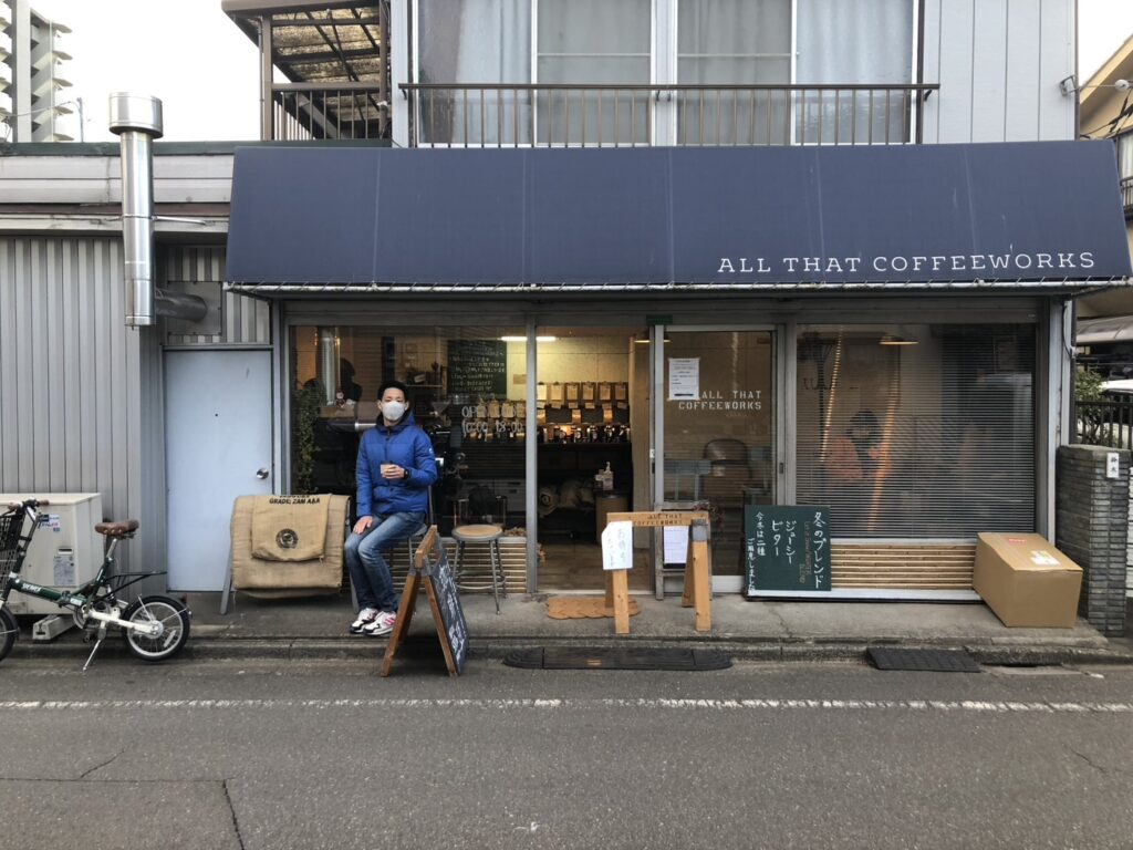 埼玉・大宮のコーヒーショップ『ALL THAT COFFEEWORKS』で、心温まる時間を。写真と文:石井ブレンド (お笑い芸人、『GOODFEELING COFFEE』オーナー) #3 埼玉・大宮のコーヒーショップ『ALL THAT COFFEEWORKS』で、心温まる時間を。写真と文:石井ブレンド (お笑い芸人、『GOODFEELING COFFEE』オーナー) #3