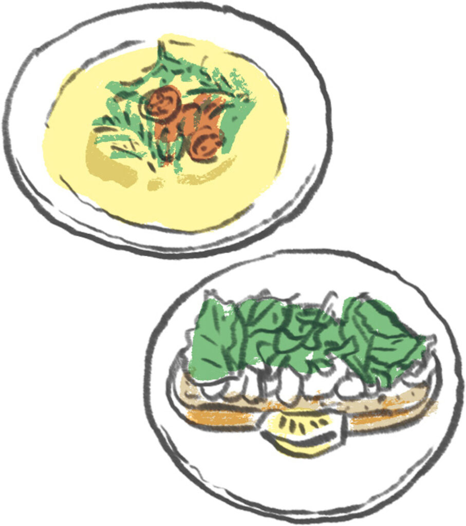 &Pre_2601_ひとりごはん_b_ベジー_責了差し替え