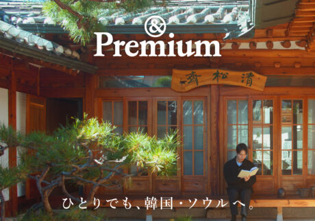 article_thum_om15_01b