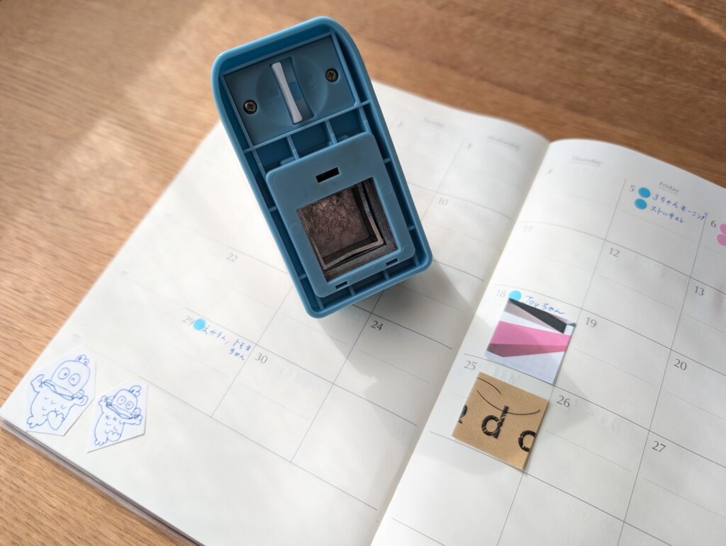 日々のかけらを手帳に貼る。写真と文：柳沢小実 (エッセイスト) #2