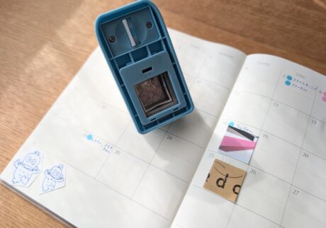 日々のかけらを手帳に貼る。写真と文:柳沢小実 (エッセイスト) #2 日々のかけらを手帳に貼る。写真と文:柳沢小実 (エッセイスト) #2