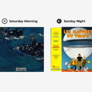 シンガーソングライター 井上園子さんが選ぶ土曜の朝と日曜の夜の音楽。vol.1 シンガーソングライター 井上園子さんが選ぶ土曜の朝と日曜の夜の音楽。vol.1