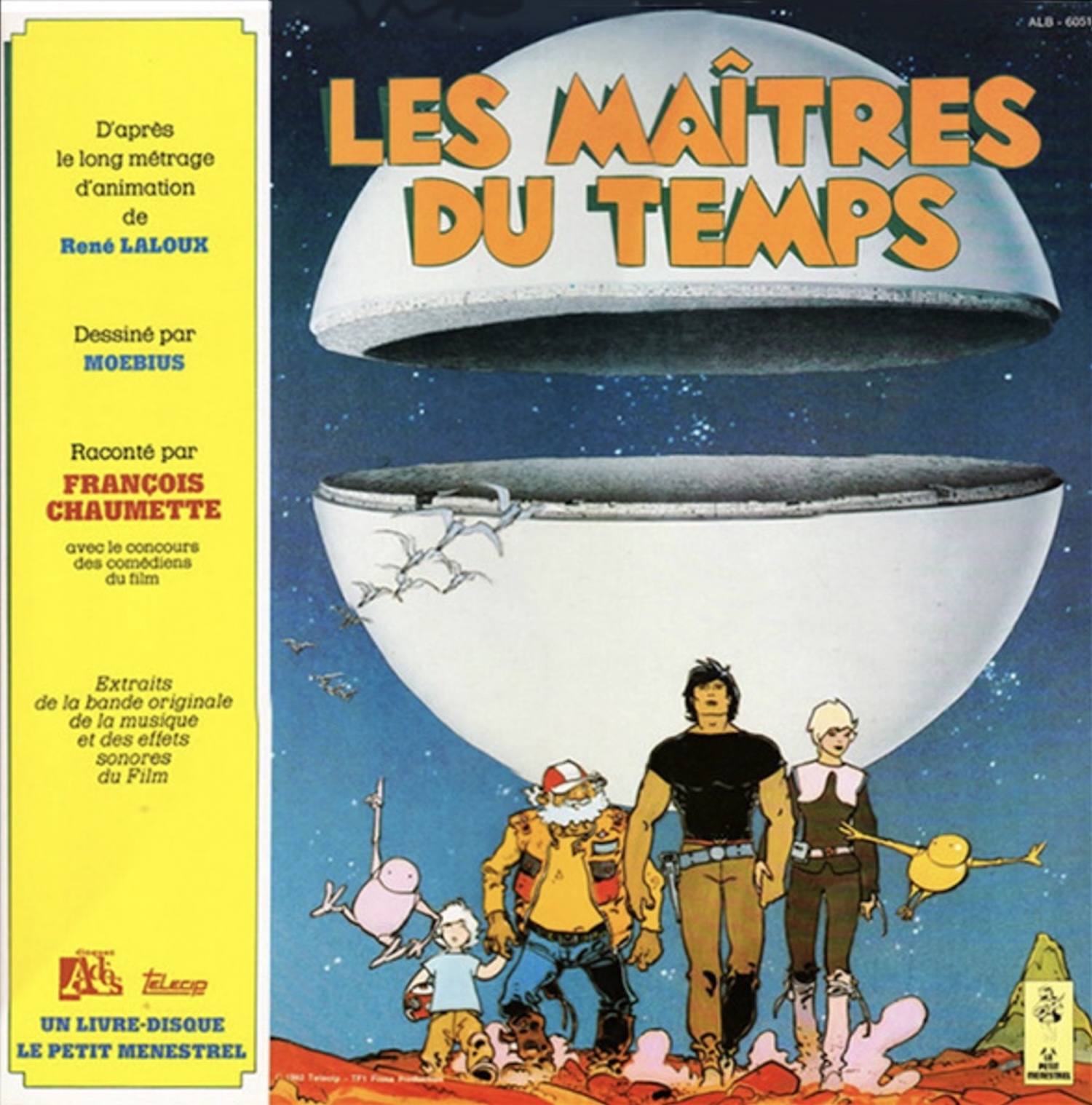 プロデューサー、シンガーermhoiさんが選ぶ土曜の朝と日曜の夜の音楽。vol.2