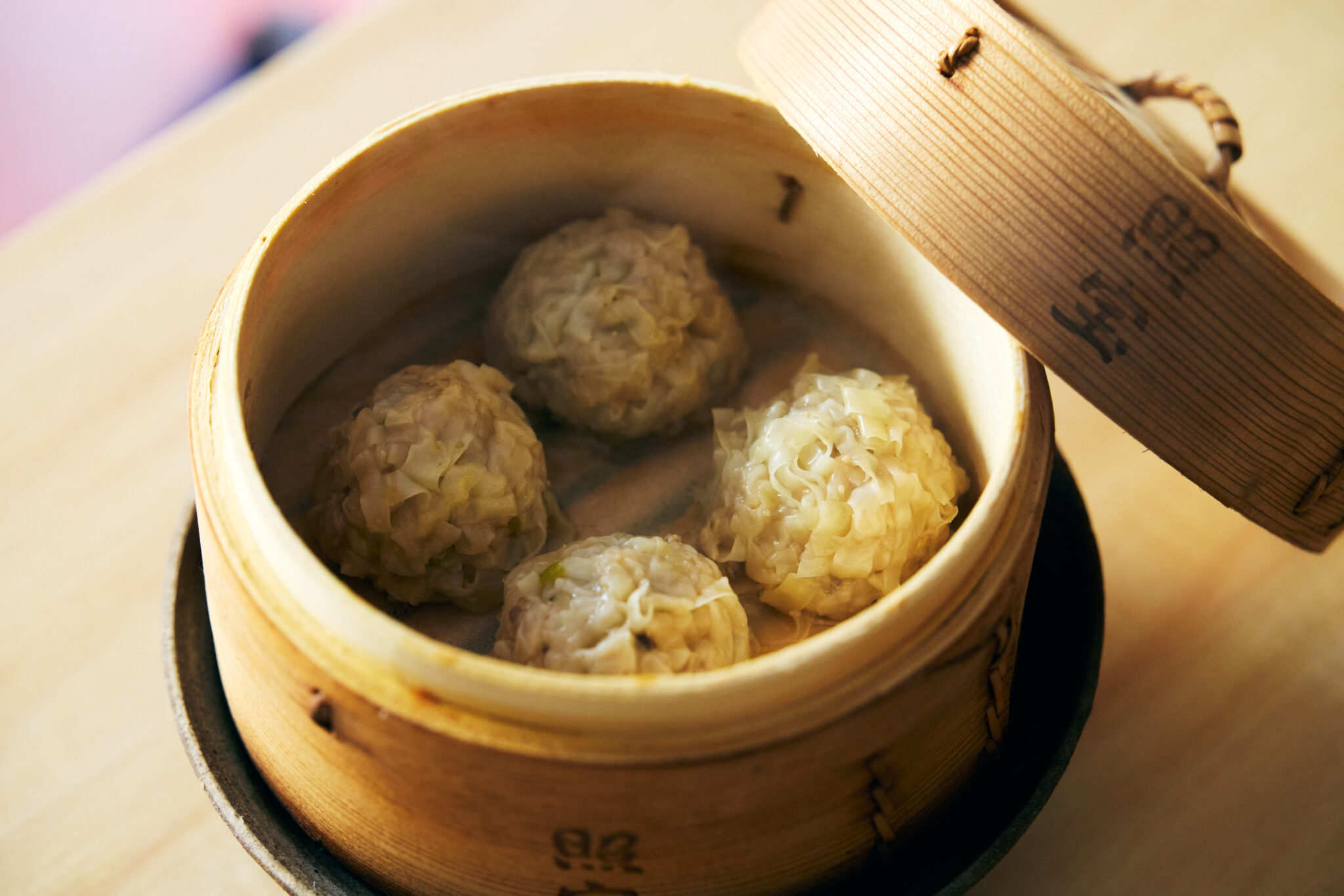 生姜たっぷりしゅうまい／おべんと屋さん〈75foods〉吉森なな子のレシピ帖 #5