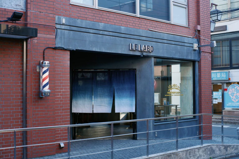 le labo 二子玉川店 外観 ルラボ