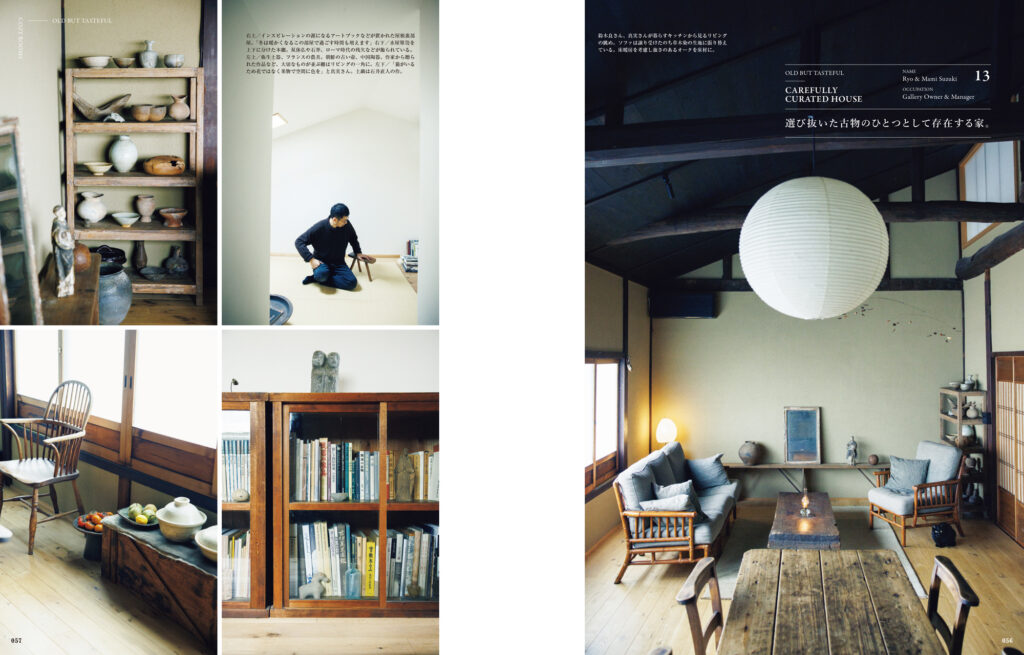 築100年の京町屋を改装した鈴木良さん・鈴木真美さんの家。ウォールナットを染めたカウンターが部屋の空間を緩やかに分けている。 | 築100年の京町屋を改装した鈴木良さん・鈴木真美さんの家。床は、床暖房のため強さのあるオーク材に。ソファーは草木染めの生地に張り替えた。