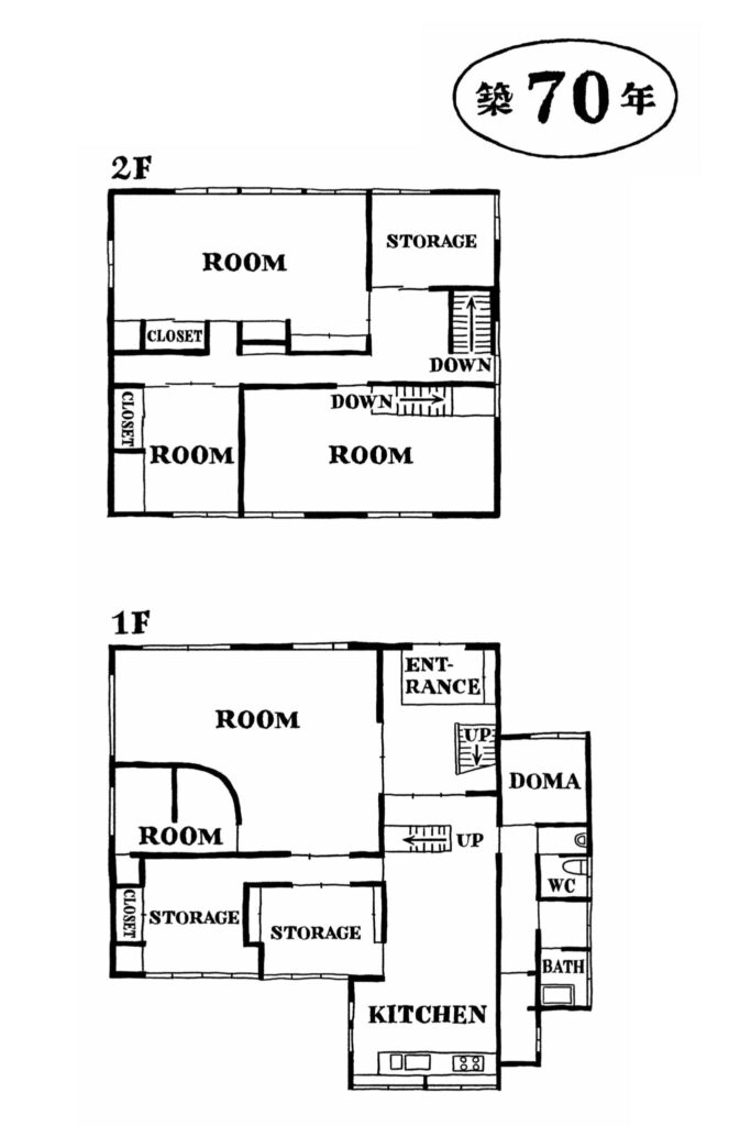 弧を描く白壁を、古民家暮らしの象徴に。〈JAPONISME〉運営の白石さん夫妻が住む築70年の家。