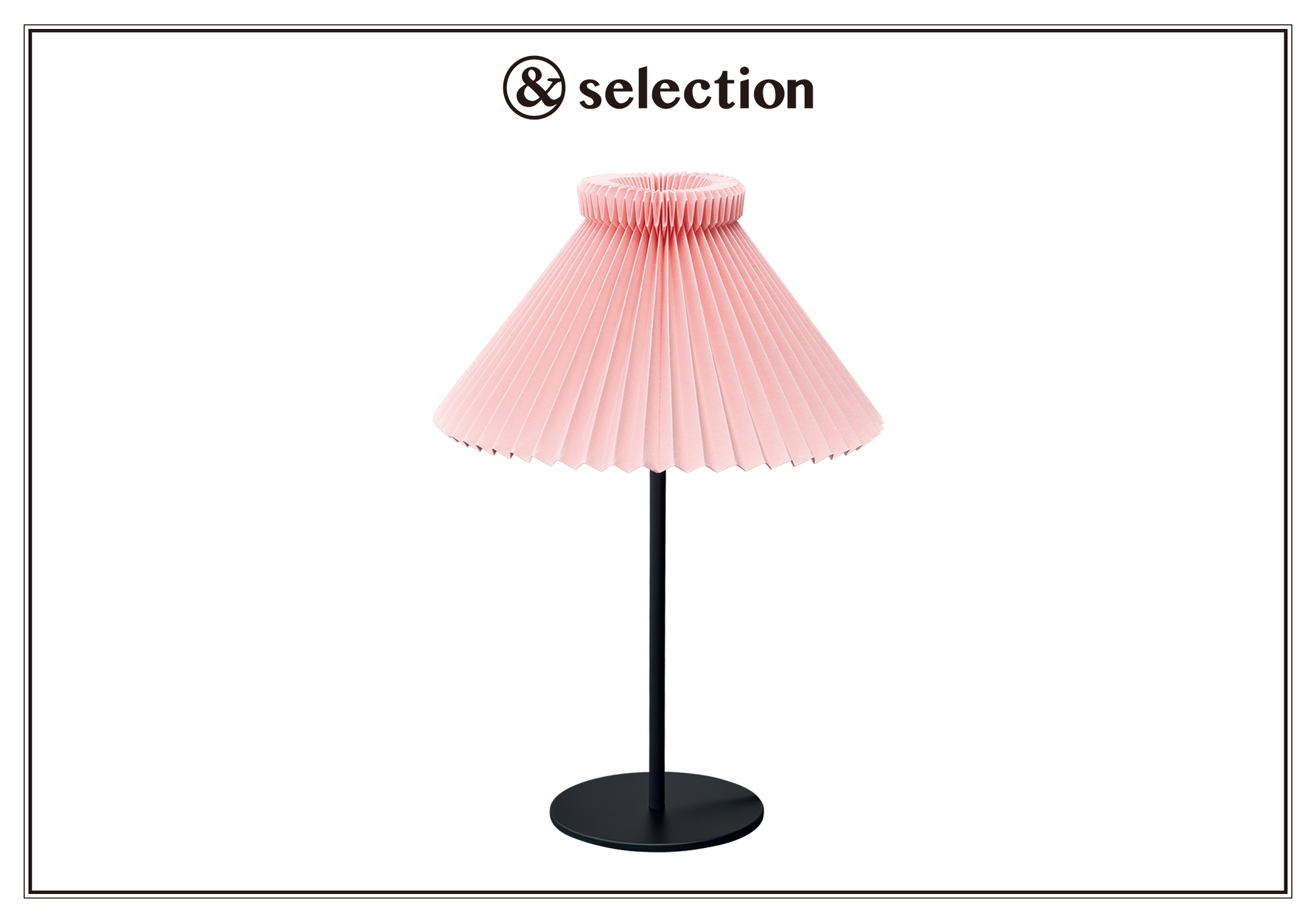 〈レ・クリント〉の定番テーブルランプが、豊富な色で新たにラインナップ。