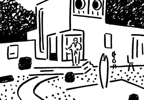 〈IDÉE〉 ディレクター 大島忠智さんが語る今月の映画。『ぼくの伯父さん』 【極私的・偏愛映画論 vol.122】 〈IDÉE〉 ディレクター 大島忠智さんが語る今月の映画。『ぼくの伯父さん』 【極私的・偏愛映画論 vol.122】