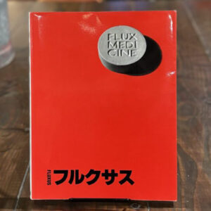 40代のときに、私の生き方を変えた本。『フルクサス』 ／秋田・秋田市『Book Store Pellonpää』 が届けるベターライフブックス。