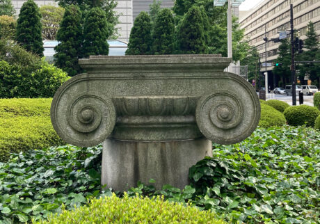 東京・丸の内で見つけた、古代ギリシャの断片。写真と文：長谷川 香 (建築史家) #2