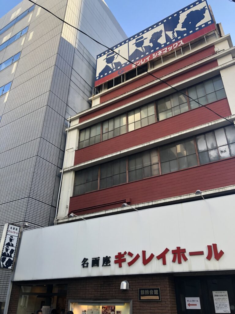 なぜ、いま映画館を創ることを目指したのか。写真と文：稲田良子 (ミニシアター『シネマリス』支配人) #1