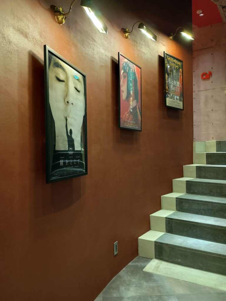 ついに『シネマリス』がオープン。写真と文:稲田良子 (ミニシアター『シネマリス』支配人) #4 ついに『シネマリス』がオープン。写真と文:稲田良子 (ミニシアター『シネマリス』支配人) #4