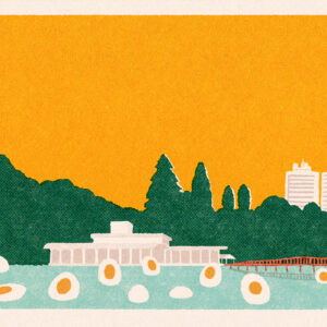 そっちの可能性