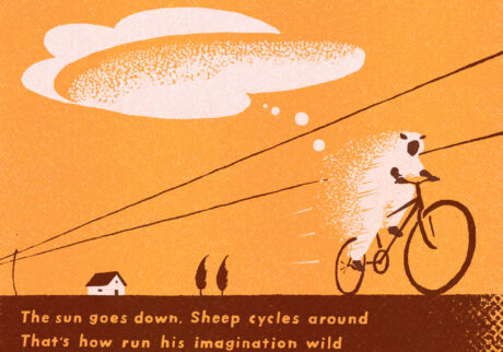 自転車疾走シーン