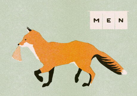 Feb 11 | おいなりの言いなり