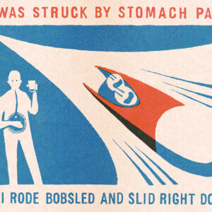 Feb 12 | 腹痛のボブスレー