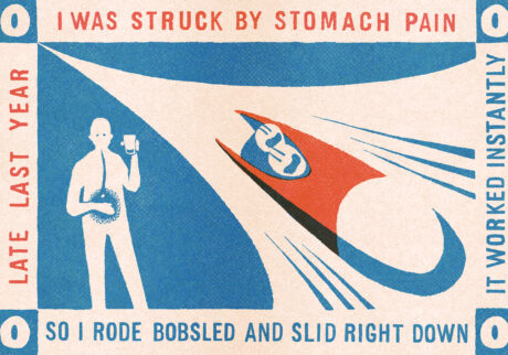 Feb 12 | 腹痛のボブスレー