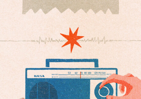 Feb 13 | パーフェクト・ピッチ