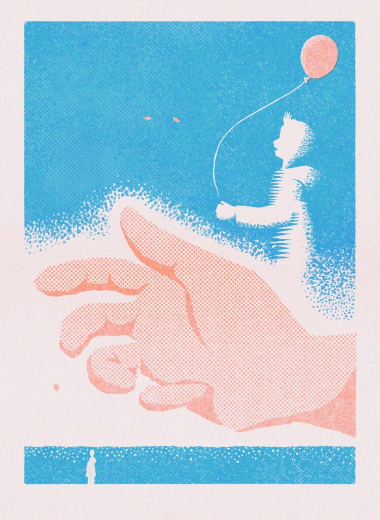 春いちばん/I Can See Clearly, Now is the Time 春いちばん/I Can See Clearly, Now is the Time