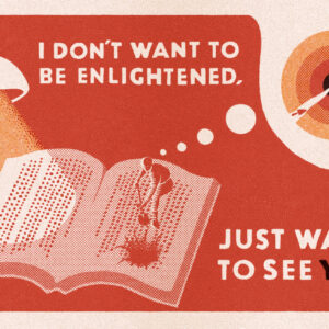 Feb 21 | D.D.D. (Dig Down Deep)