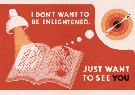 Feb 21 | D.D.D. (Dig Down Deep)