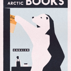 Feb 27 | お買い求めは本屋さんで