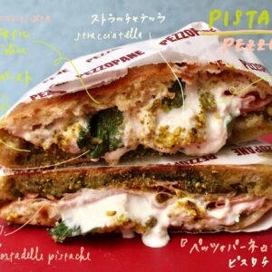 サンドイッチ 川村明子