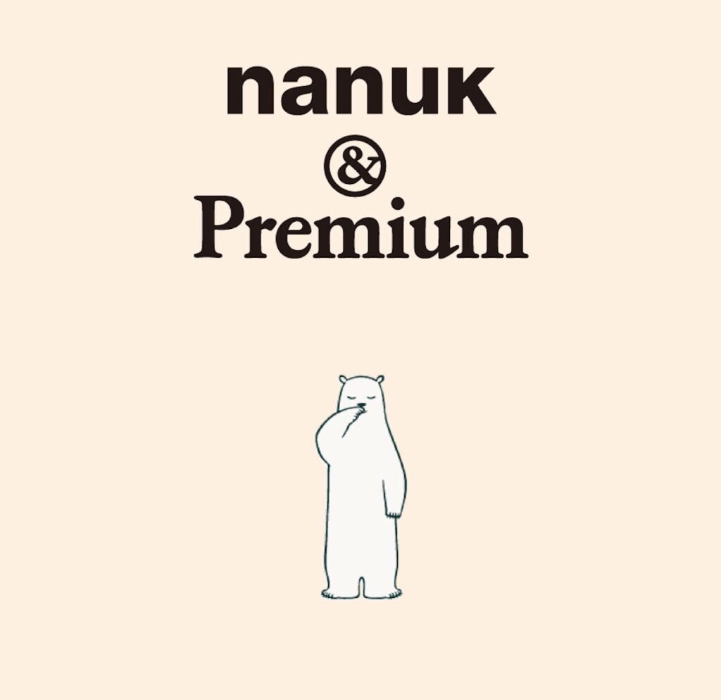 jp-nanuk-main143