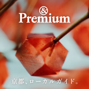 article_thum_om17_01