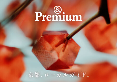 article_thum_om17_01