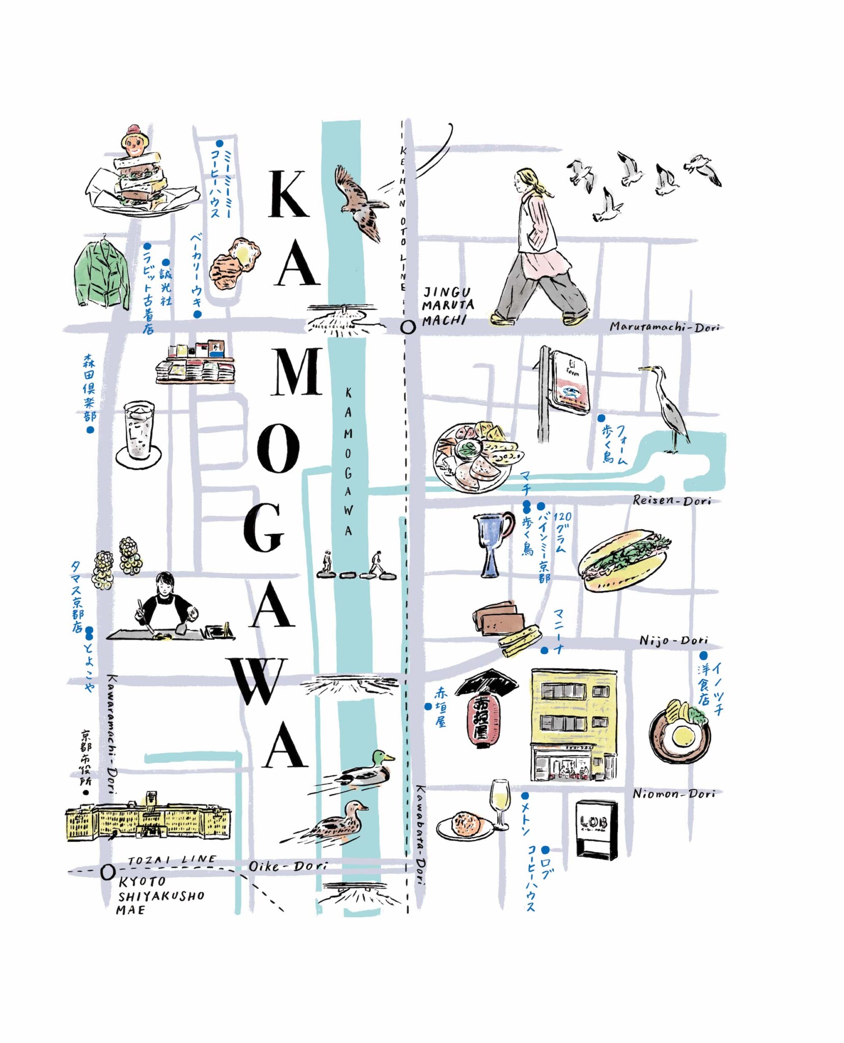 kamogawa Access Map