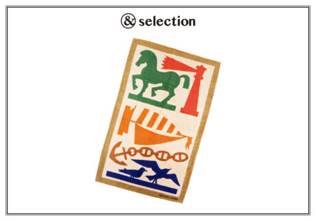 大判でブランケットとしても活用したくなる、〈エルメス〉のビーチタオル。