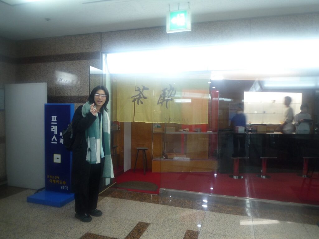 韓国・ソウルで出出合った、「お茶しよ」の軽やかさ。写真と文：後藤景太郎 (『茶酔 (ochayoi) 』主宰) #2