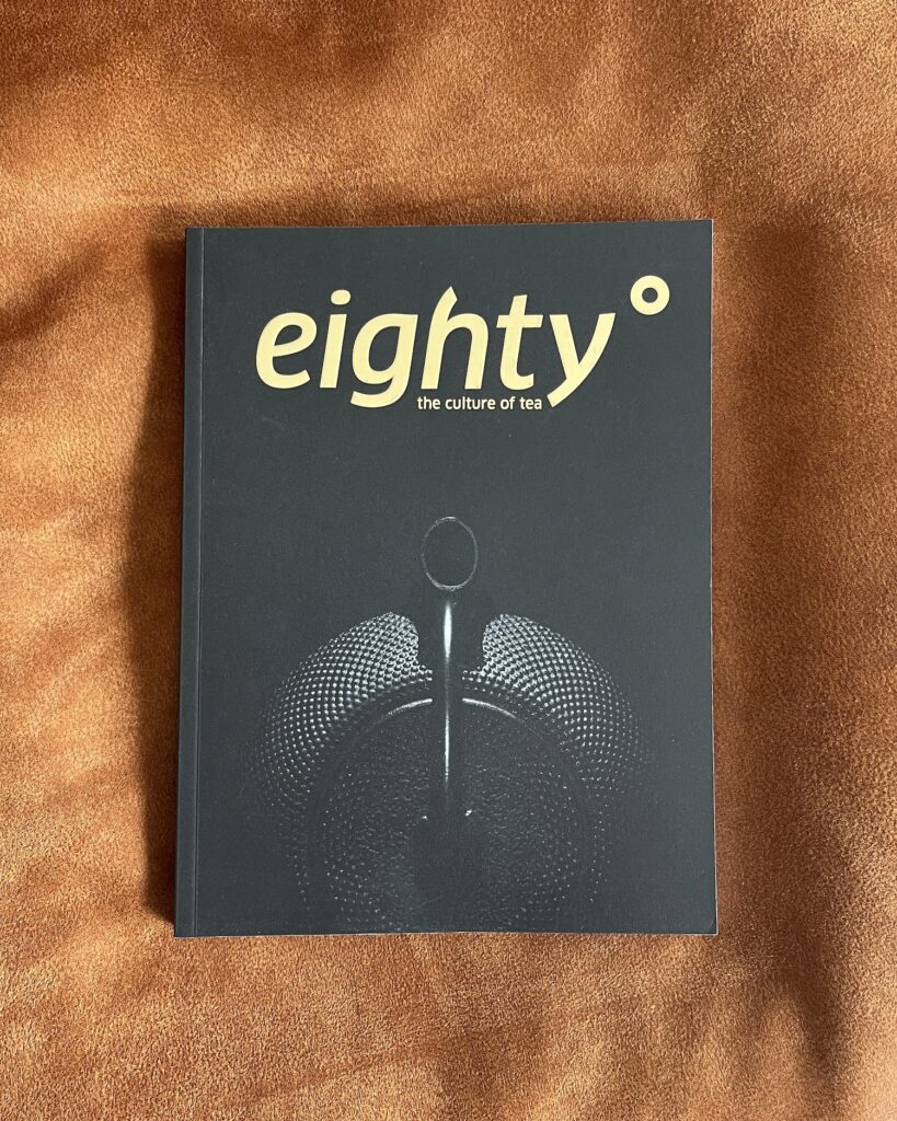 茶の雑誌『Eighty Degrees Magazine』を手がけるあの人に会いに、ポルトガルへ。写真と文:後藤景太郎 (『茶酔 (ochayoi) 』主宰) #4 茶の雑誌『Eighty Degrees Magazine』を手がけるあの人に会いに、ポルトガルへ。写真と文:後藤景太郎 (『茶酔 (ochayoi) 』主宰) #4
