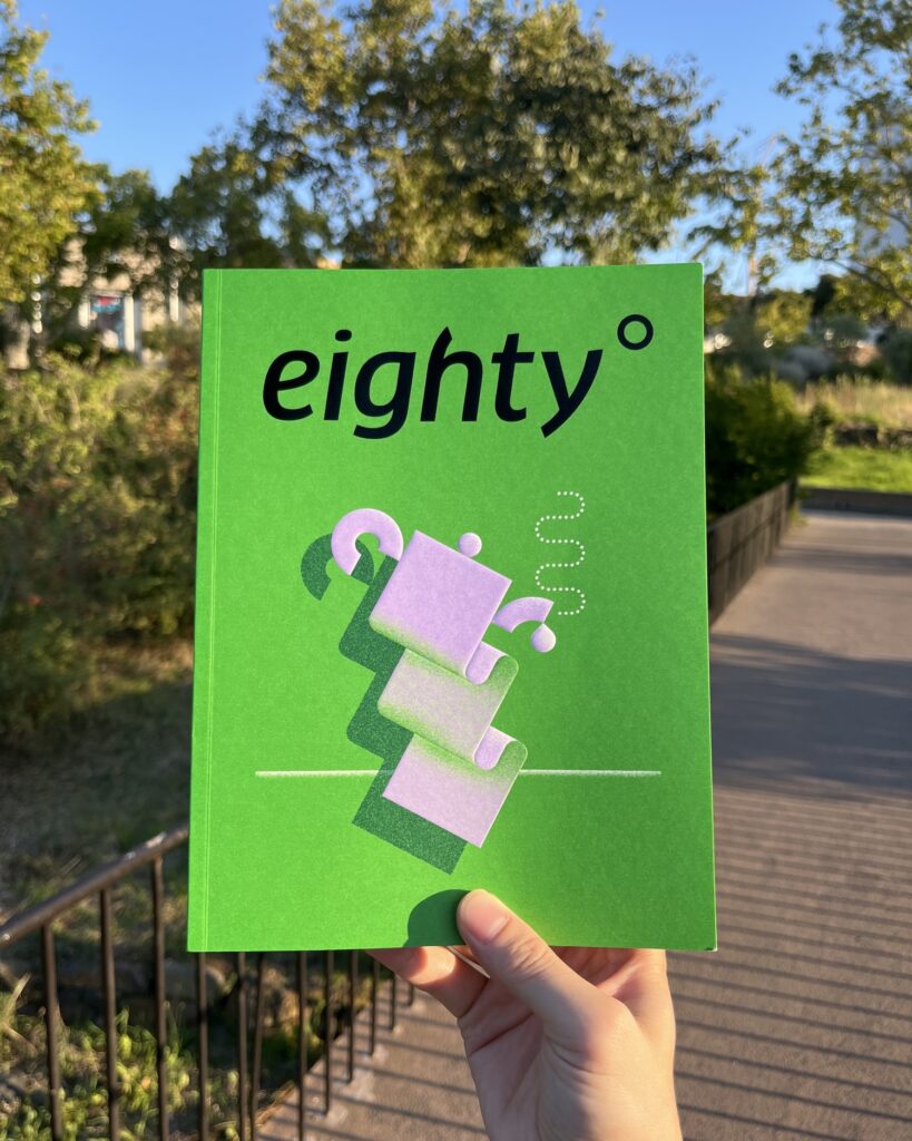 茶の雑誌『Eighty Degrees Magazine』を手がけるあの人に会いに、ポルトガルへ。写真と文:後藤景太郎 (『茶酔 (ochayoi) 』主宰) #4 茶の雑誌『Eighty Degrees Magazine』を手がけるあの人に会いに、ポルトガルへ。写真と文:後藤景太郎 (『茶酔 (ochayoi) 』主宰) #4