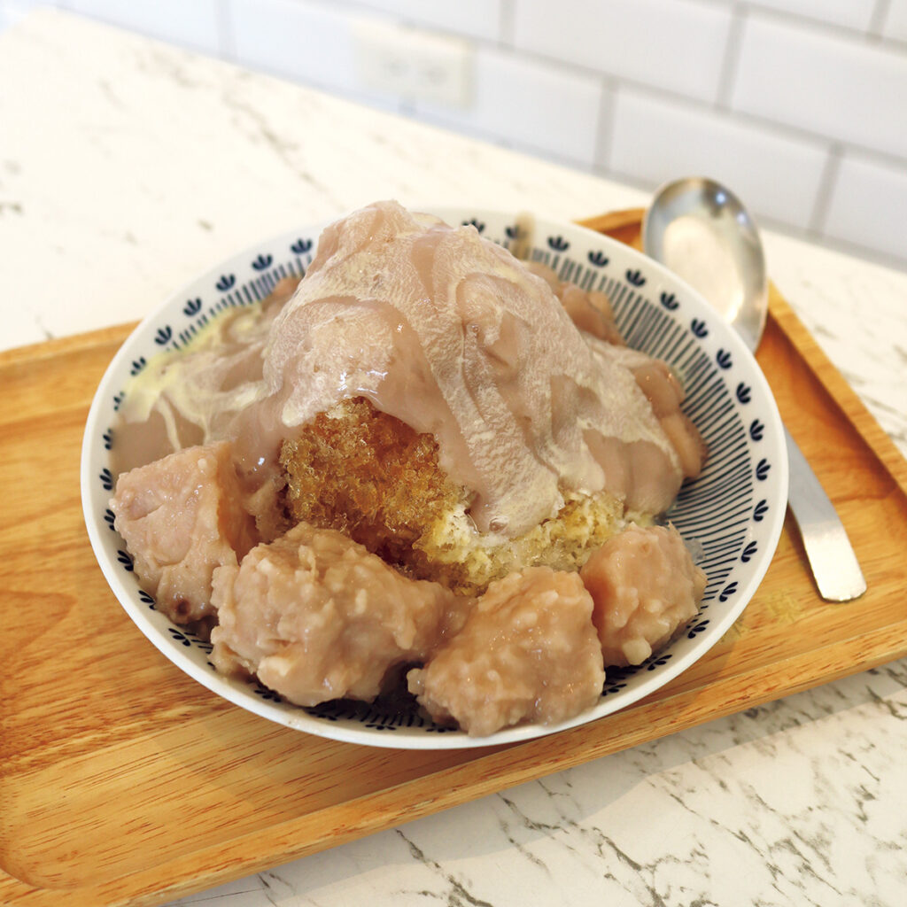 タロイモ好きにはたまらない、黒糖ミルクかき氷。【台北小吃めぐり】