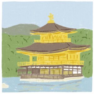 金閣寺に行くなら、立ち寄りたい2軒。京都さんぽの大定番観光地と、寄り道スポット案内。 | 金閣寺　臨済宗相国寺派の寺院で、正式名称は北山鹿苑寺。応永4（1397）年に足利義満が建てた山荘・北山殿に始まり、室町時代初期の優美で華麗な北山文化の象徴でもある。金閣として知られる舎利殿は、寝殿造りの1階、武家造りの2階、禅宗様の3階という折衷建築。周囲の鏡湖池に映る姿も華やかで美しい。1994年には世界文化遺産に登録された。▷京都市北区金閣寺町1 ☎075‒461‒0013 9:00～17:00 無休 拝観料大人￥500