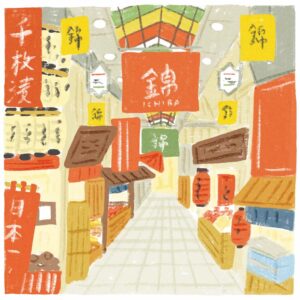 食の台所とともに街中の名物店へ。錦市場に行くなら、立ち寄りたい2軒。 | 錦市場　四条通の1本北にあって400年の歴史を持つ商店街。約400ｍの通りに130軒余りの食にまつわる店が軒を連ね、江戸時代から京の台所として親しまれてきた。近年では観光客を意識した店も多くなり、賑わいも増している。江戸時代の絵師、伊藤若冲は錦市場近くの青物問屋の生まれ。野菜や果物を題材にした絵が多いのも、市場の景色が影響していると考えられている。▷京都市中京区錦小路通の寺町通～高倉通の間