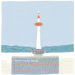 残りわずかな旅を締めるワインと土産。ニデック京都タワーに行くなら、立ち寄りたい2軒。 | ニデック京都タワー　昭和39（1964）年、東海道新幹線が開通し、オリンピック東京大会が開催された年に開業したタワー。家々の瓦屋根を波に見立て、街を照らす灯台をイメージしたデザイン。地上100ｍの展望室は京都市街でもっとも高い位置にある。2024年からは『ニデック京都タワー』に。▷京都市下京区烏丸通七条下る東塩小路町721‒1 ☎非公開 ニデック京都タワー展望室 10:00～21:00（最終入場20:30）無休 入場料￥900