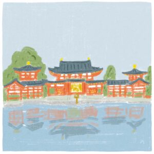 宇治のほとりで歴史と茶文化を巡る。平等院に行くなら、立ち寄りたい2軒。 | 平等院　永承7（1052）年、藤原道長の別荘を息子の頼通が寺に改めて創建したのが始まり。国宝の阿弥陀堂は、翼を広げた鳳凰のように見えることから鳳凰堂と呼ばれるように。ミュージアムも見逃さずに。▷宇治市宇治蓮華116 ☎0774‒21‒2861 8:45～17:30 （17:15受付終了） 鳳凰堂内部9:30～16:10（20分ごと、各回定員50名、受付9:10～先着順）鳳翔館9:00～17:00（16:45受付終了） 無休 拝観料￥700 鳳凰堂内部別途￥300