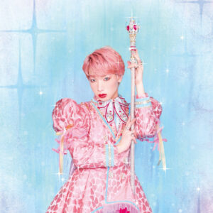 ゆっきゅんアー写