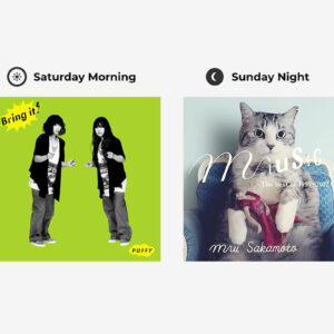 DIVA、作詞家 ゆっきゅんさんが選ぶ土曜の朝と日曜の夜の音楽。vol.1