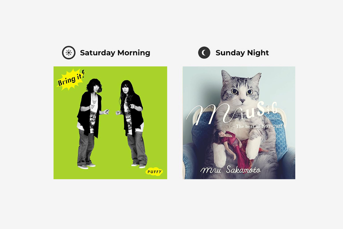 DIVA、作詞家 ゆっきゅんさんが選ぶ土曜の朝と日曜の夜の音楽。vol.1